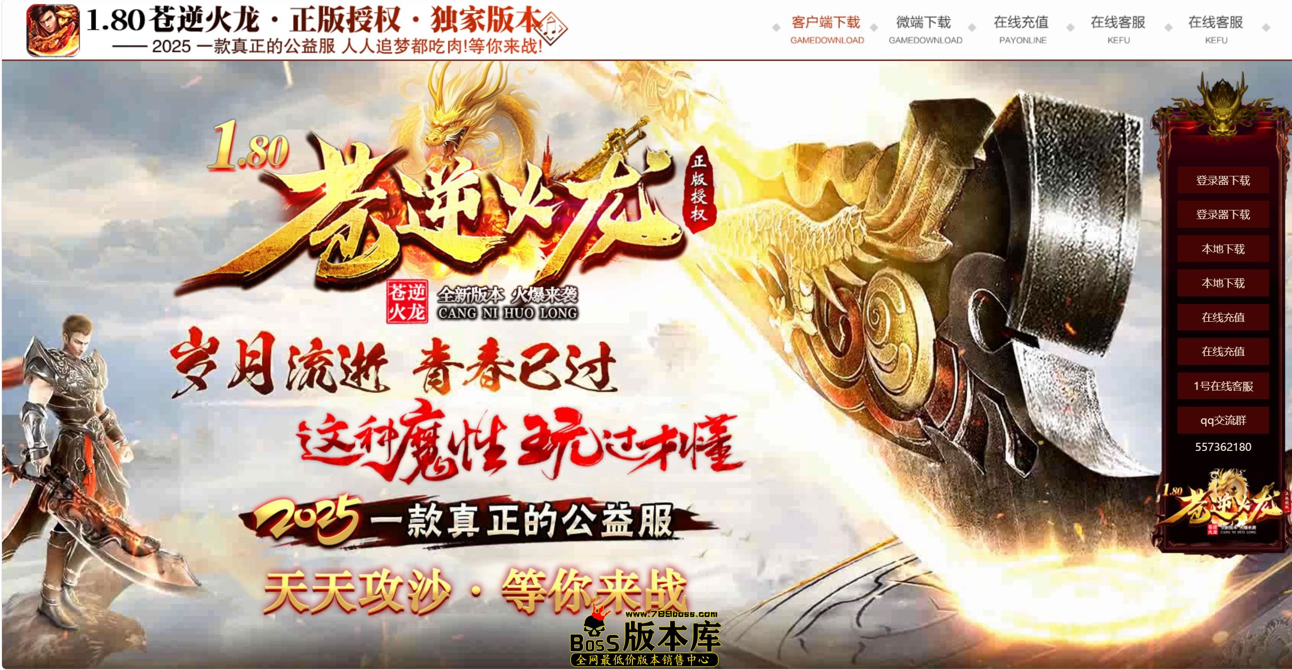 QQ图片20260903233918.jpg