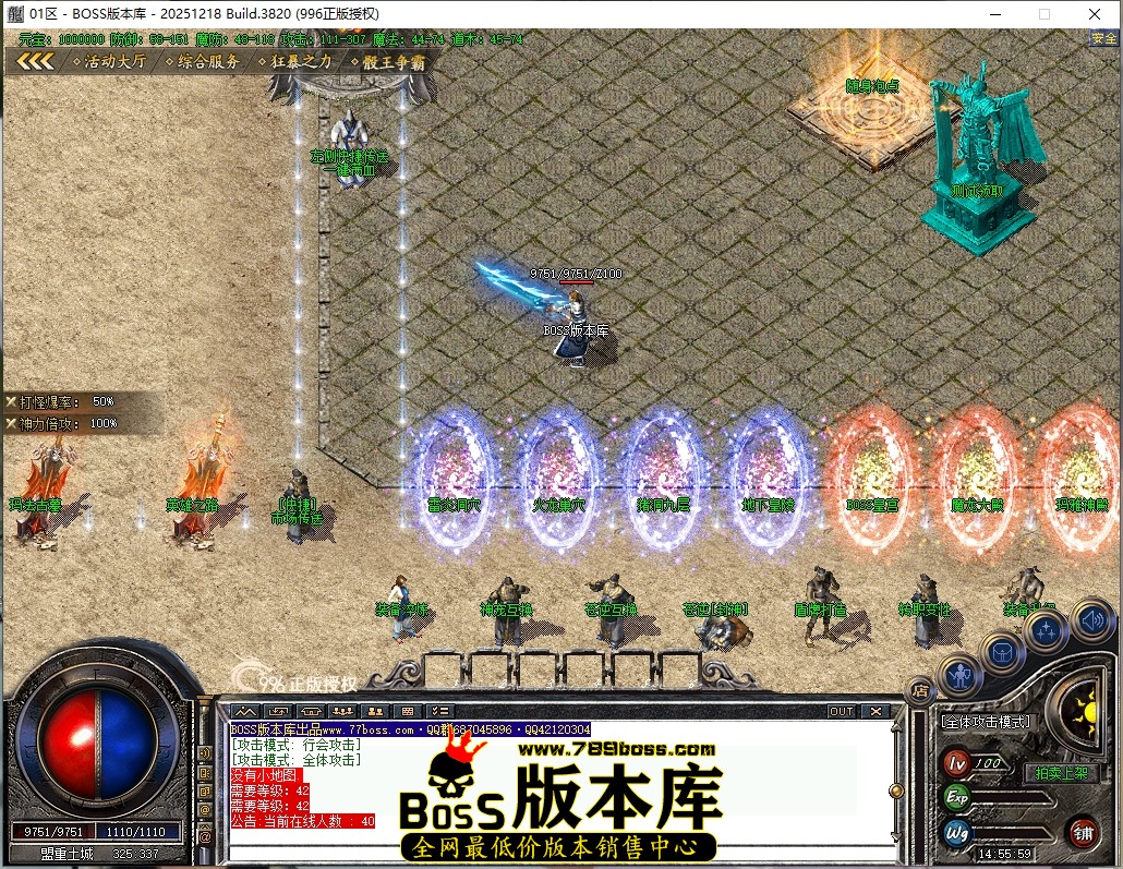 14.55.59压缩后.JPG