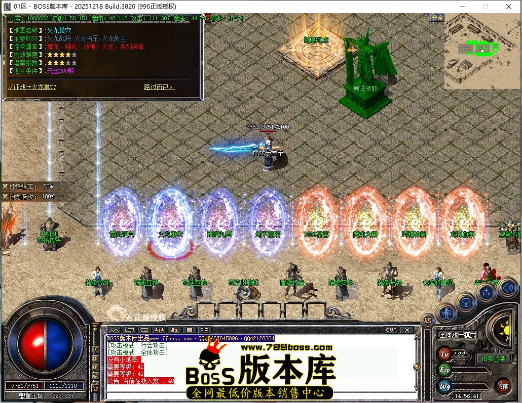 14.56.41压缩后.JPG
