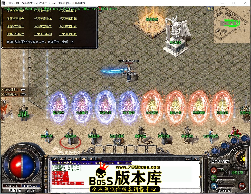 14.56.43压缩后.JPG