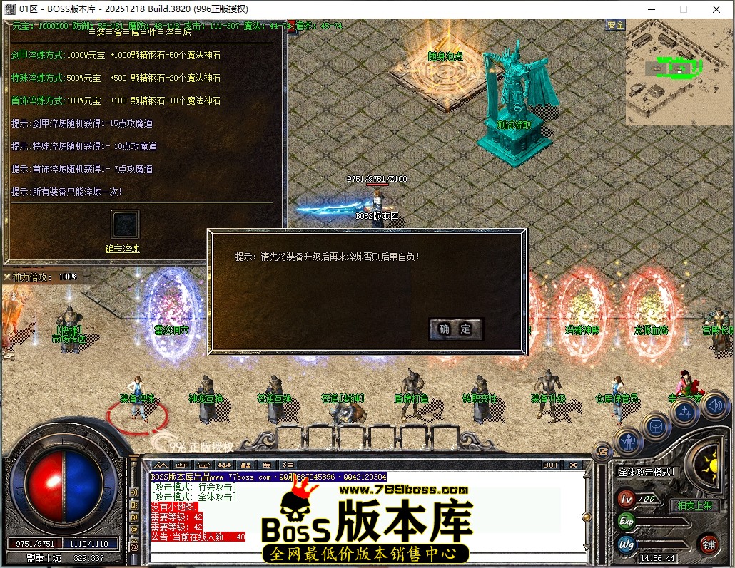 14.56.44压缩后.JPG