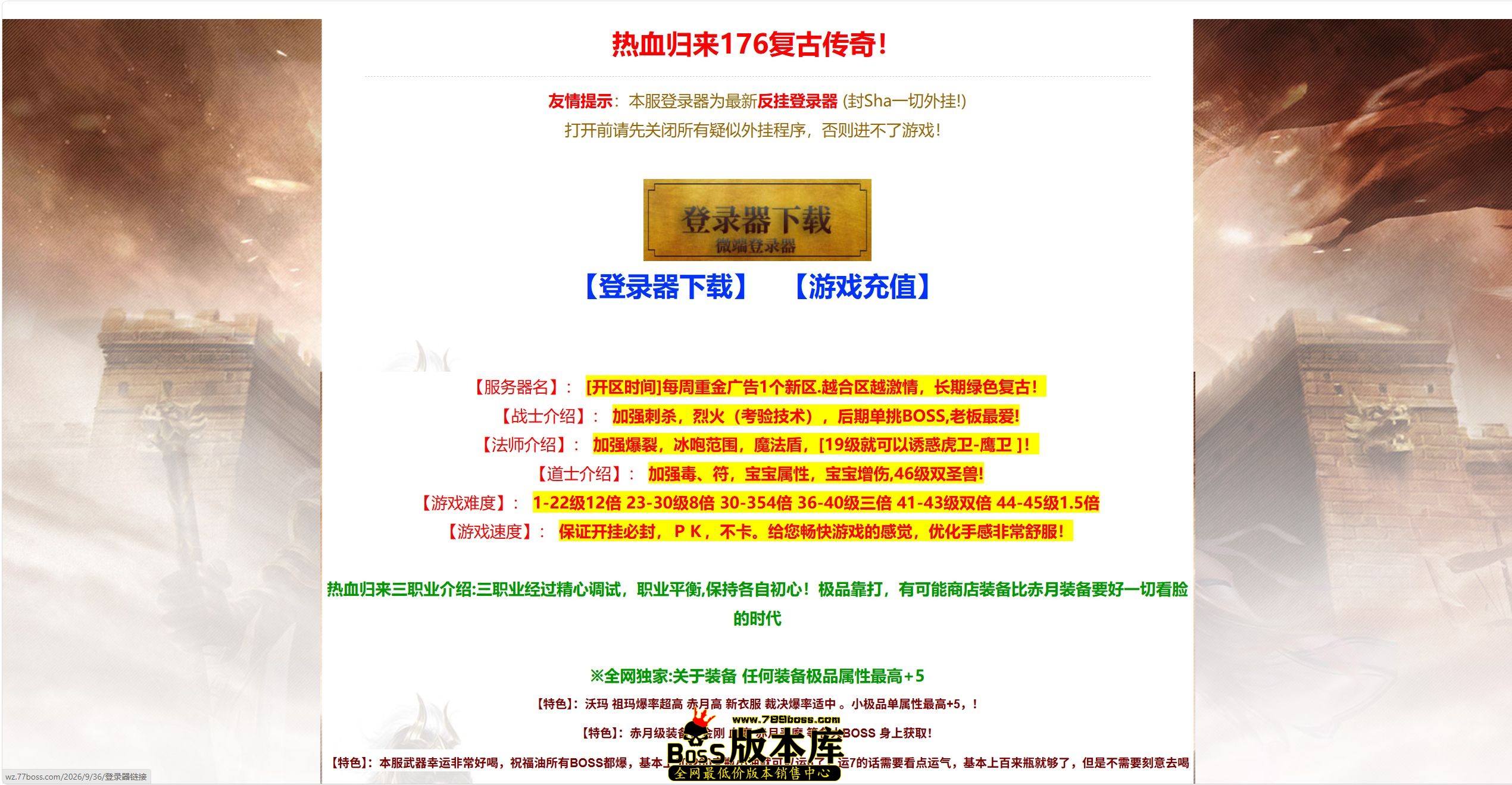 QQ图片20260903235137.jpg