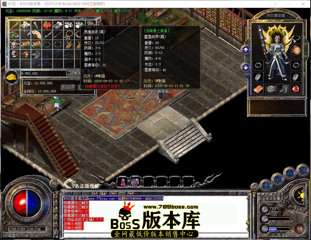 12.5.40压缩后.JPG