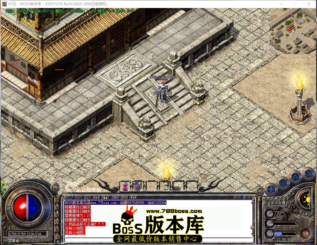 12.5.55压缩后.JPG