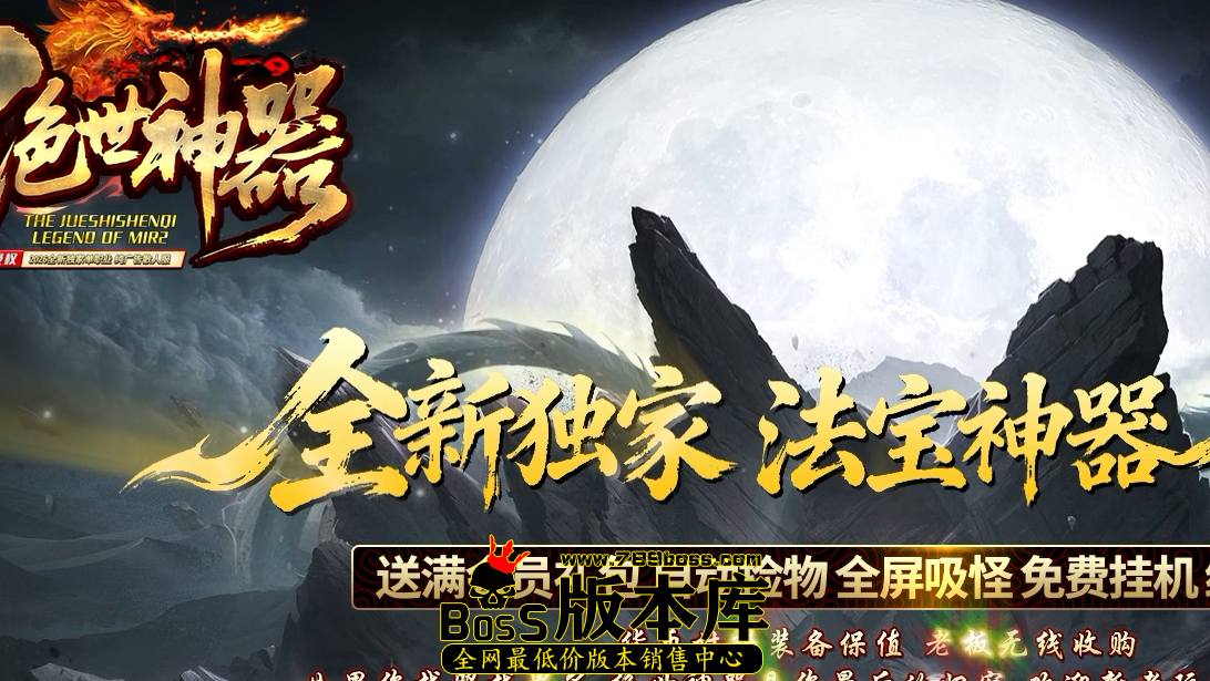 QQ_1788508928081.png