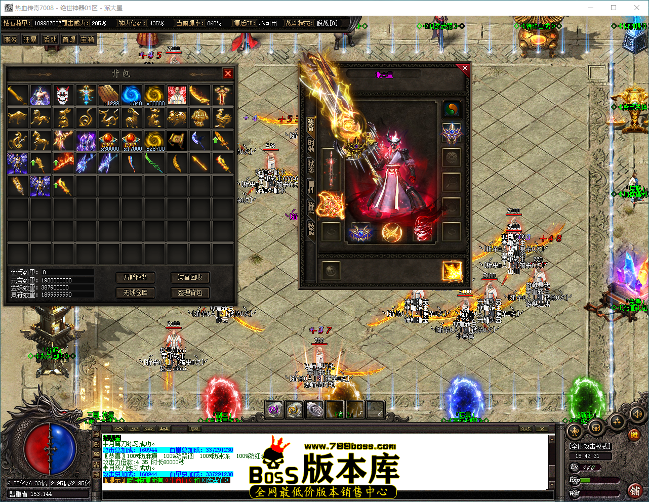 QQ_1788508171487.png