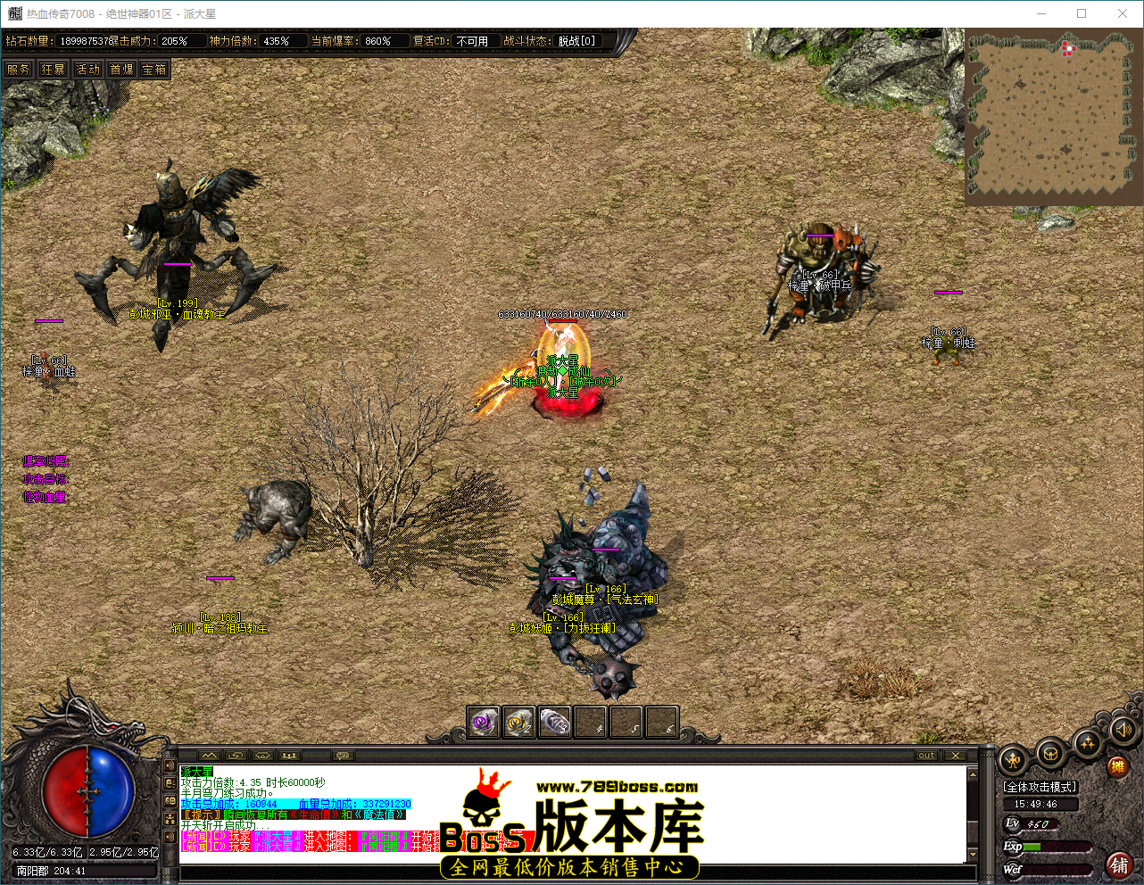 QQ_1788508186751.png