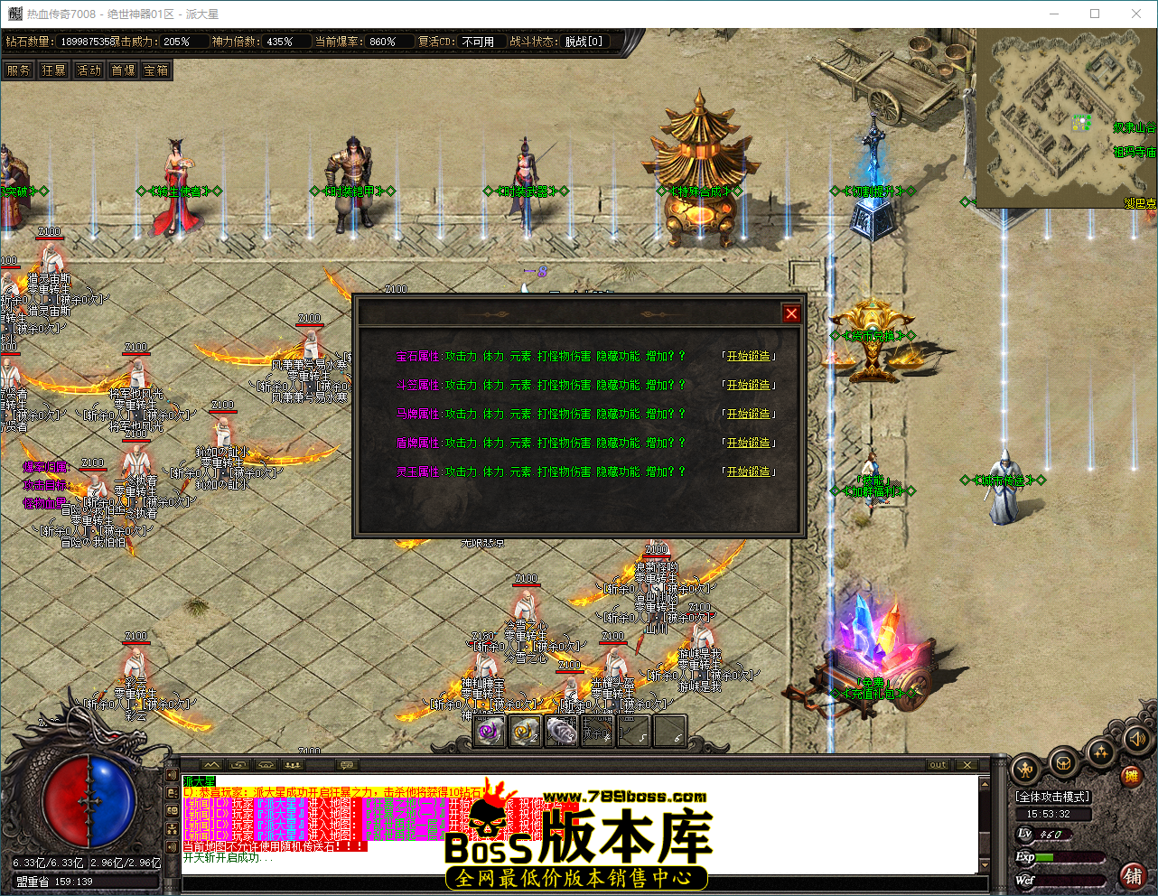 QQ_1788508412759.png