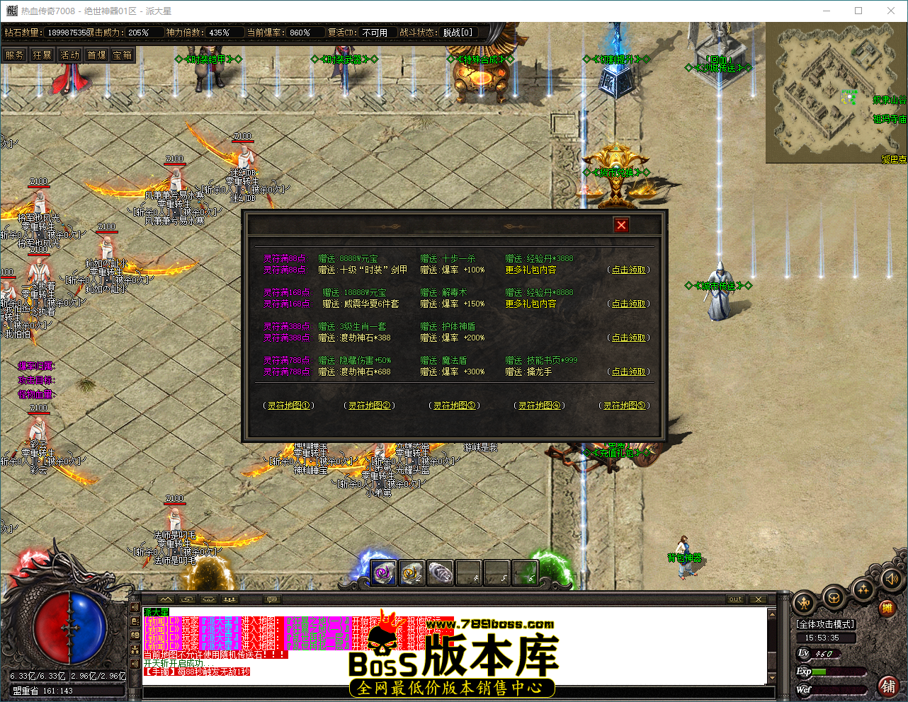 QQ_1788508416457.png