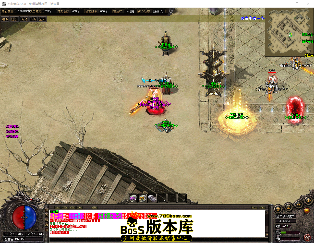 QQ_1788508429890.png