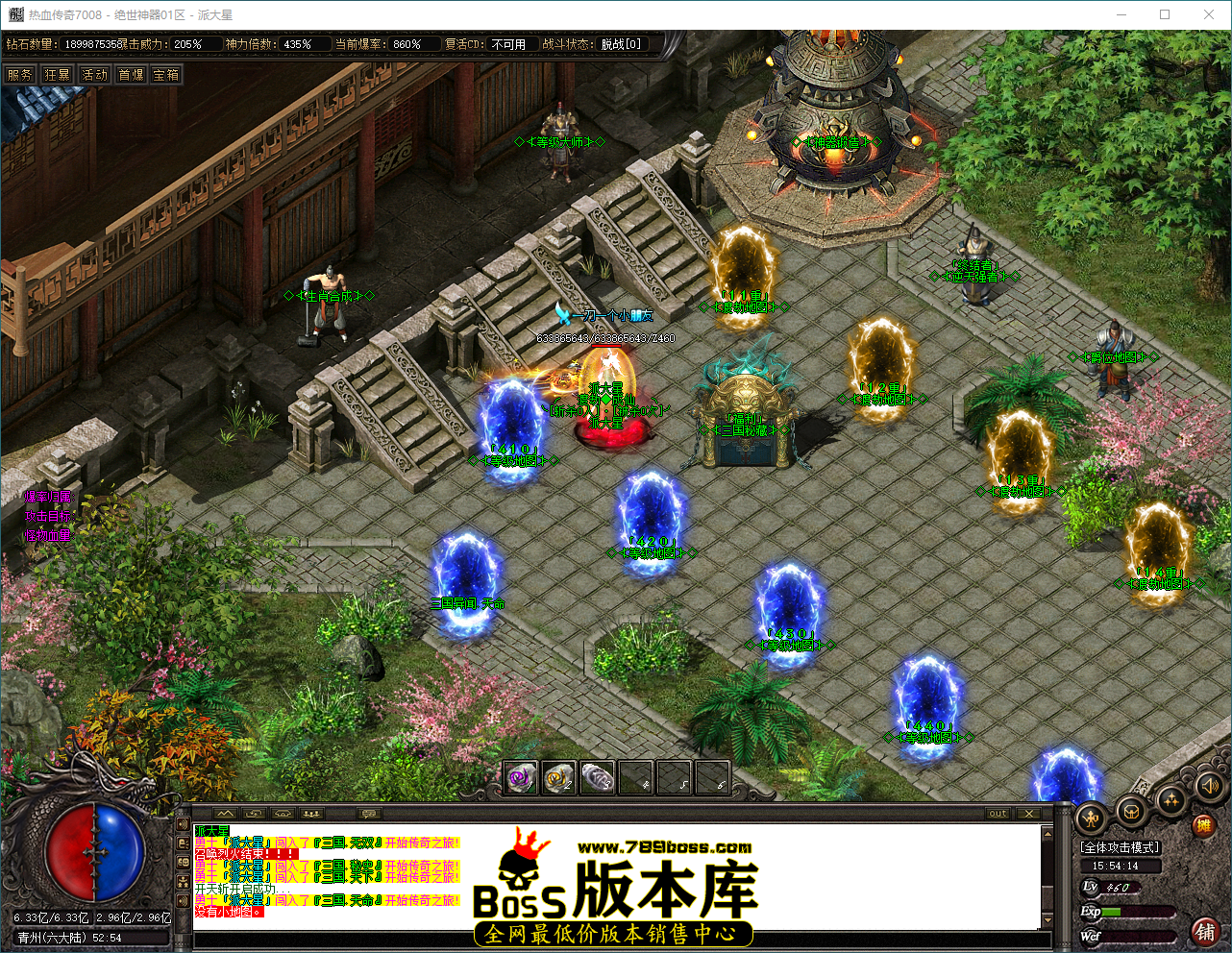 QQ_1788508454751.png