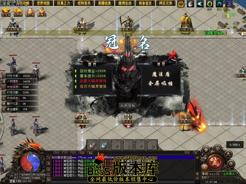 Images10压缩后.JPG