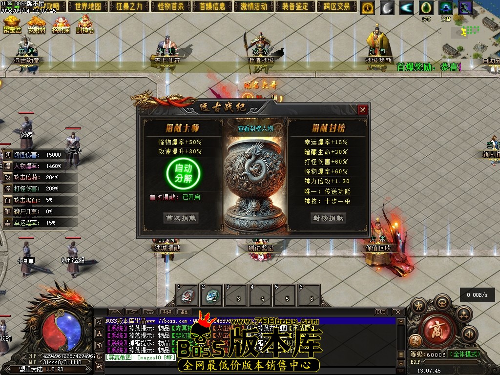 Images11压缩后.JPG