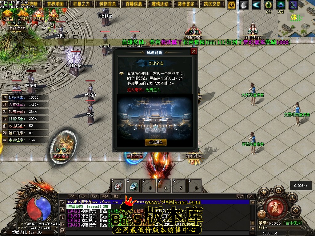 Images16压缩后.JPG