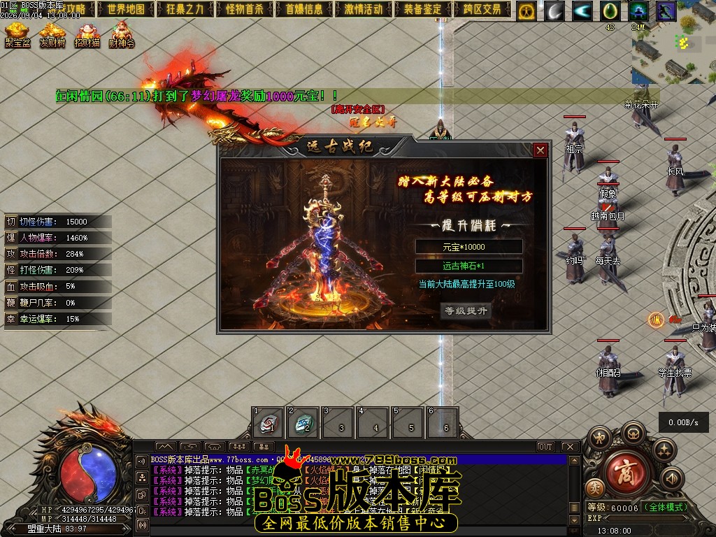 Images21压缩后.JPG