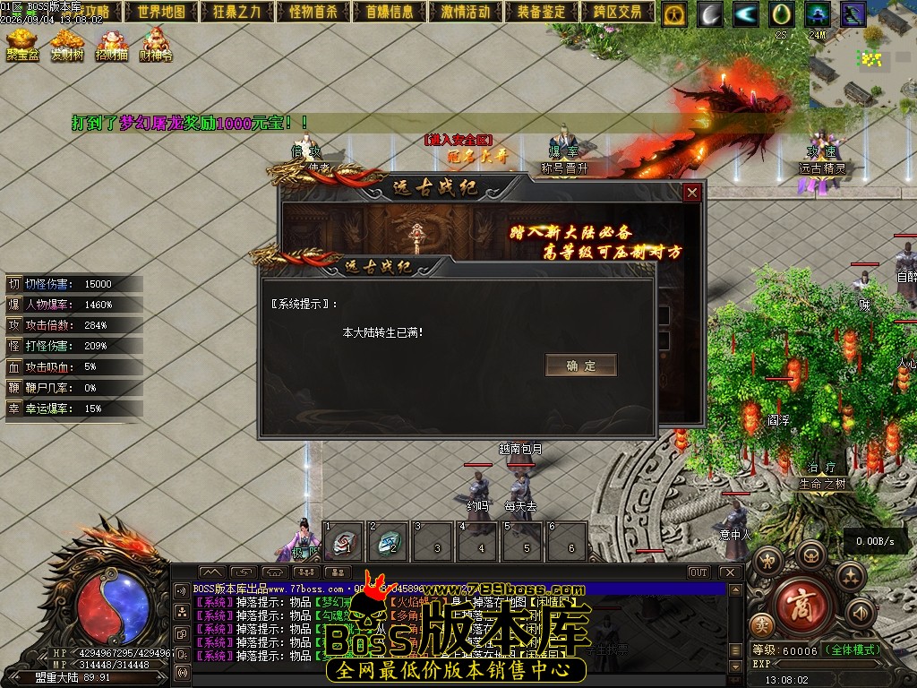 Images22压缩后.JPG