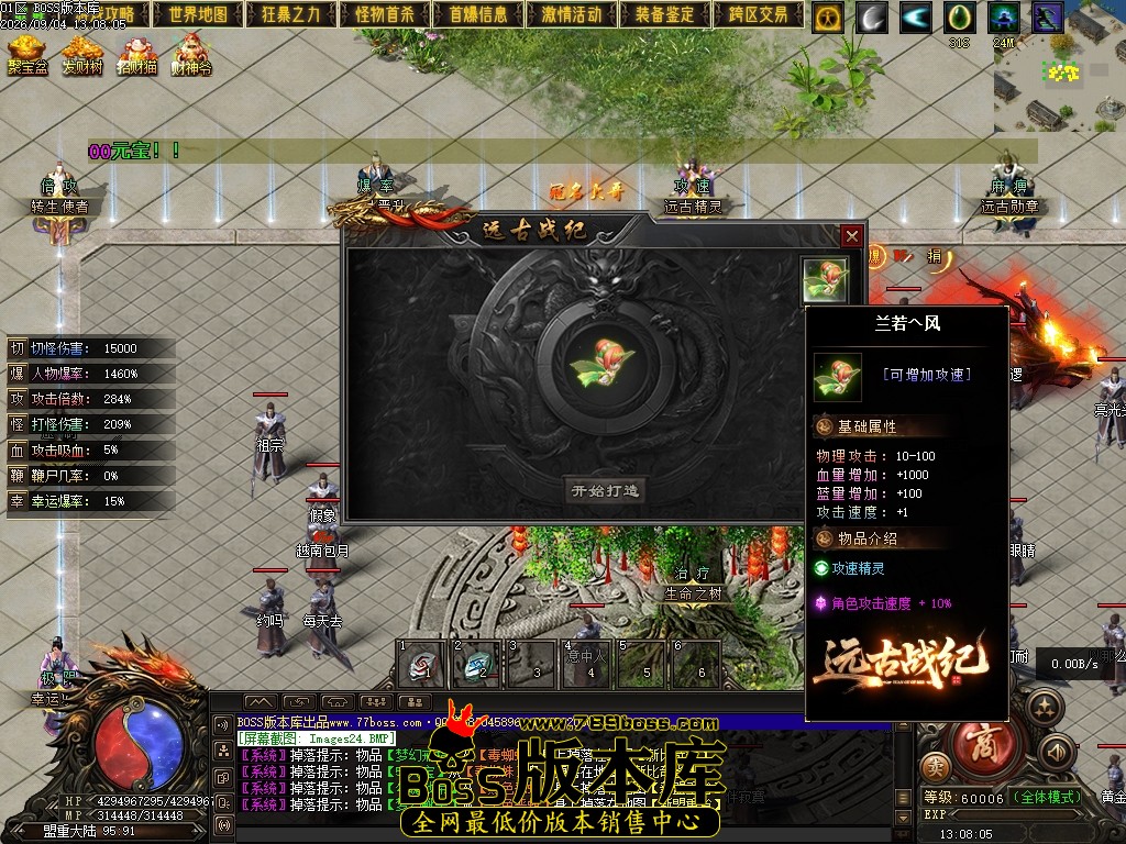 Images25压缩后.JPG