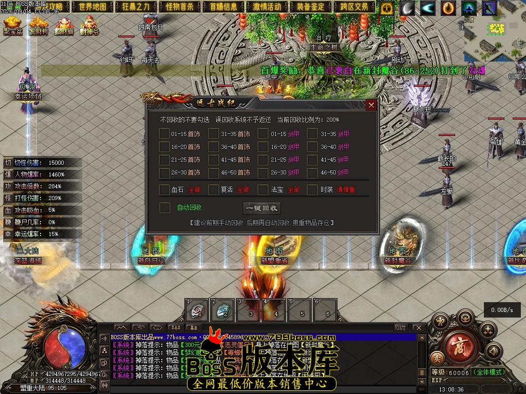 Images40压缩后.JPG