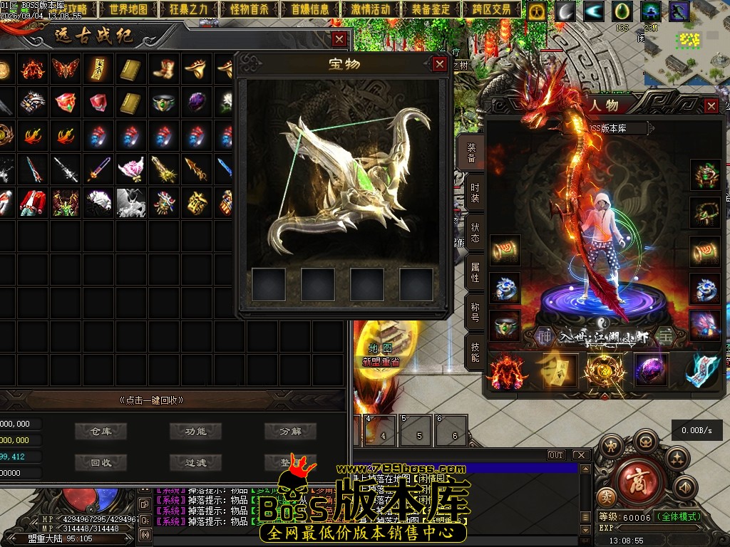 Images60压缩后.JPG