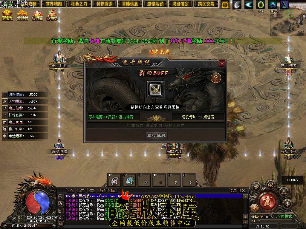 Images102压缩后.JPG