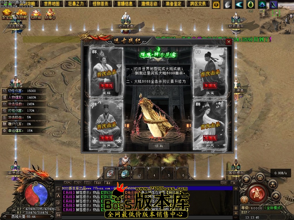 Images101压缩后.JPG