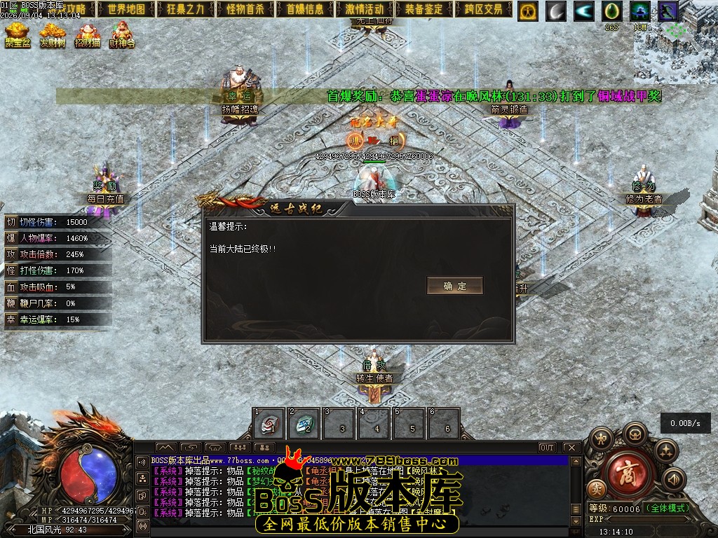 Images107压缩后.JPG