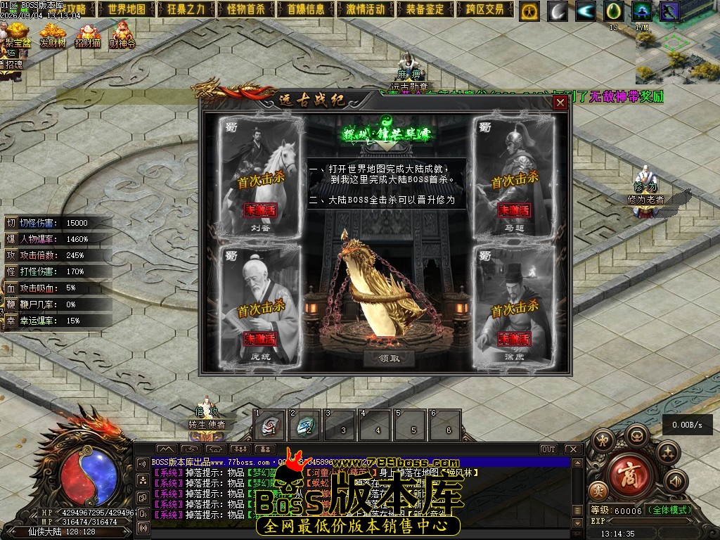 Images111压缩后.JPG