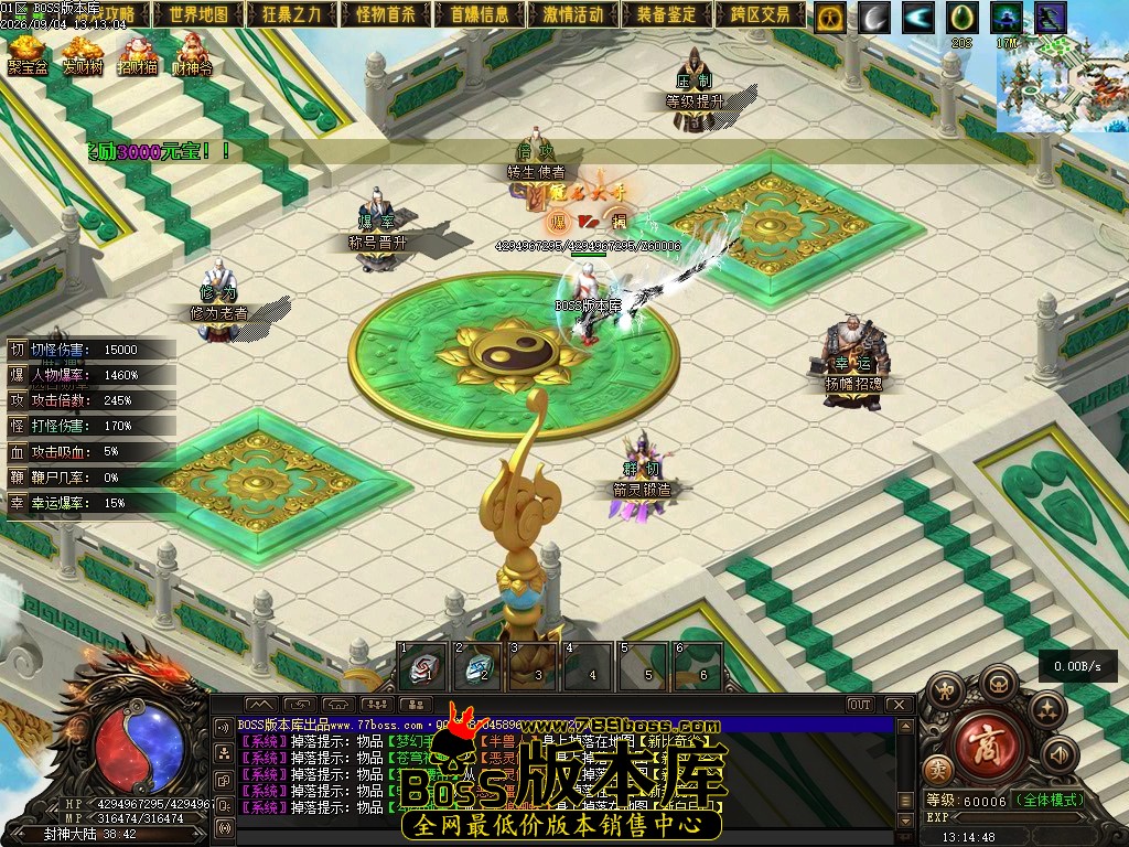 Images113压缩后.JPG