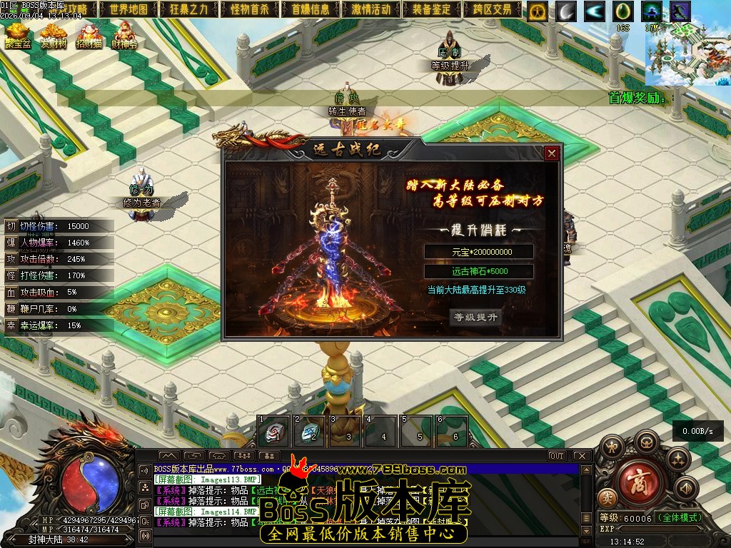 Images115压缩后.JPG