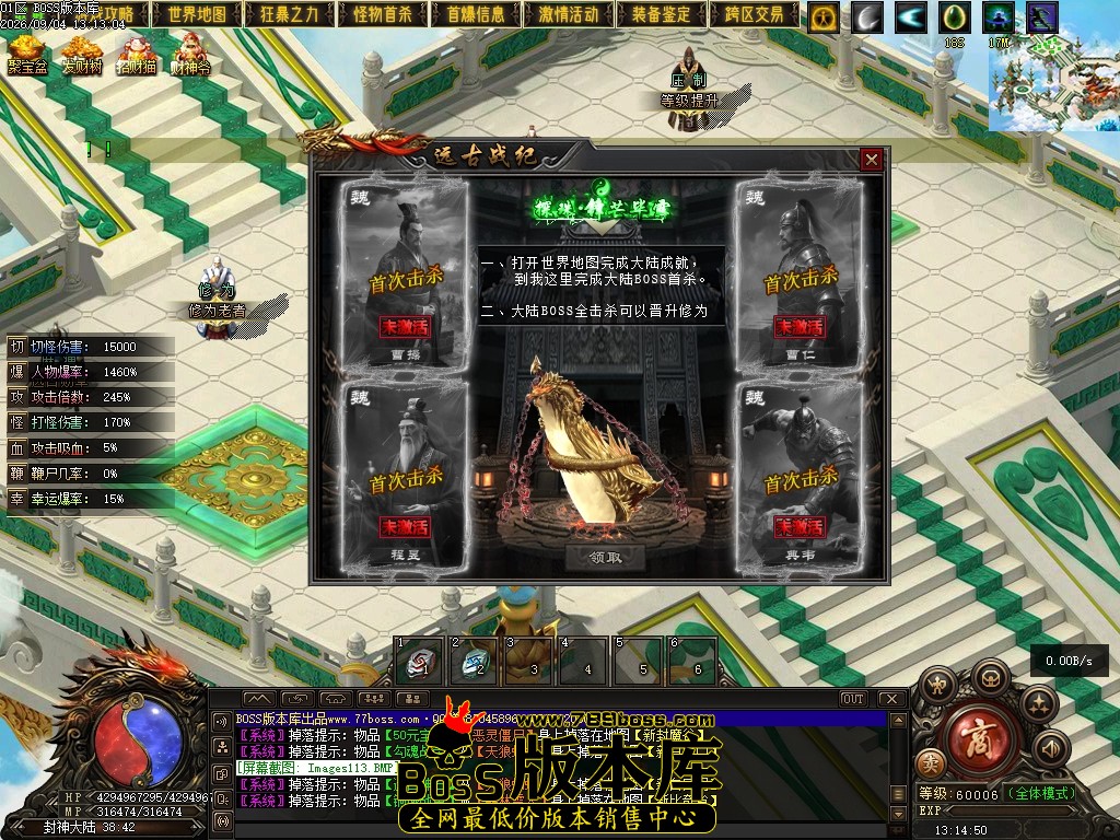 Images114压缩后.JPG
