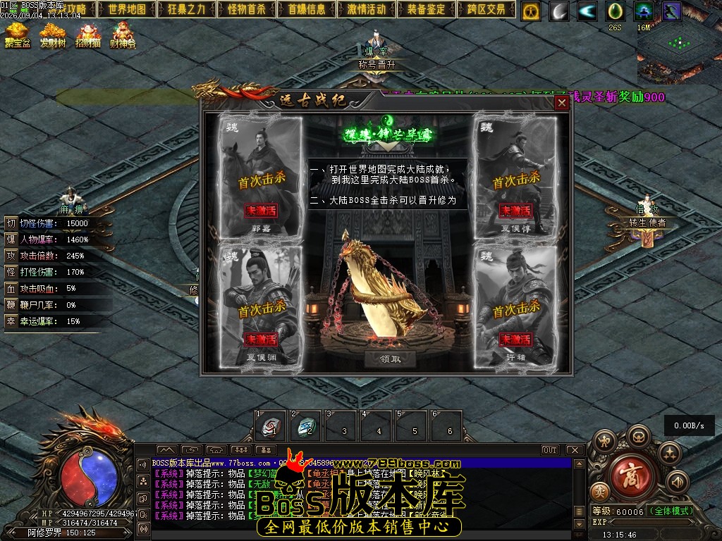 Images118压缩后.JPG