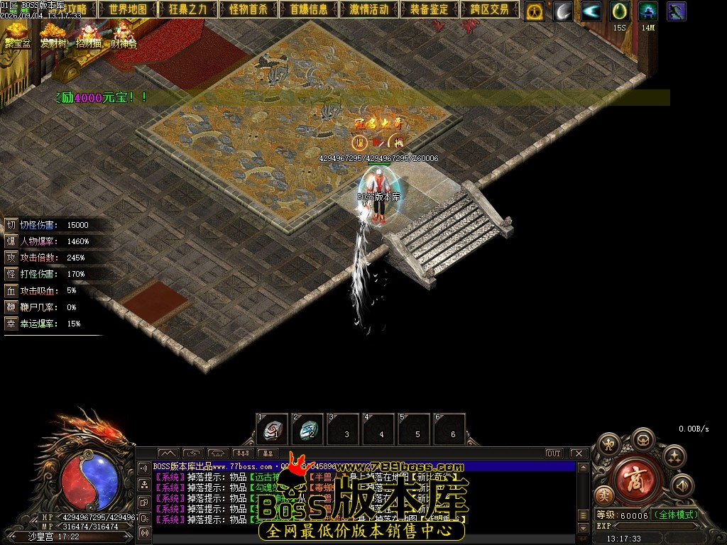 Images122压缩后.JPG