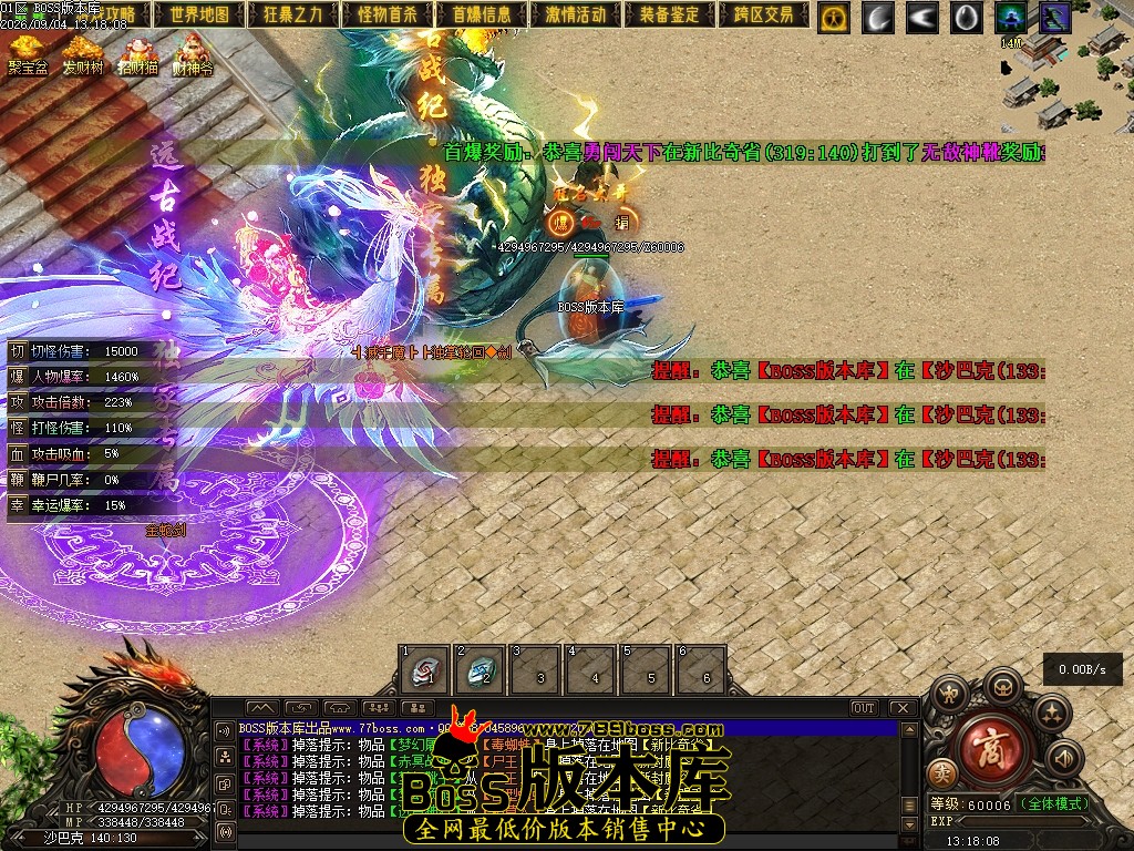 Images130压缩后.JPG