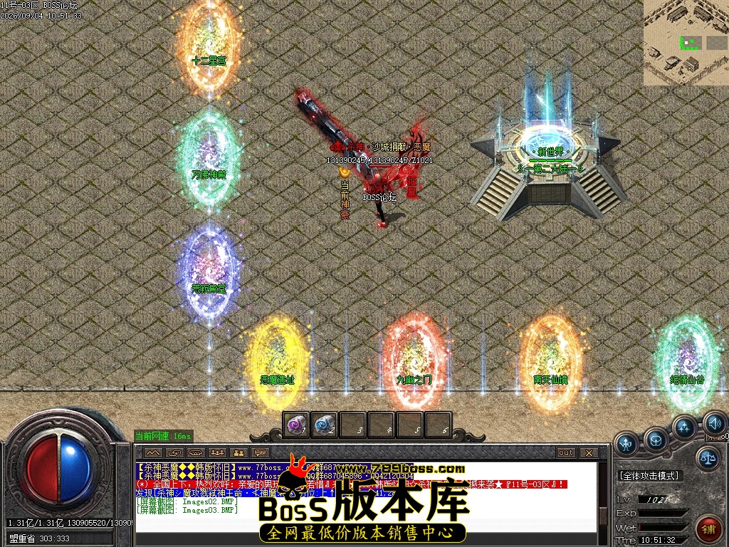 Images04压缩后.JPG