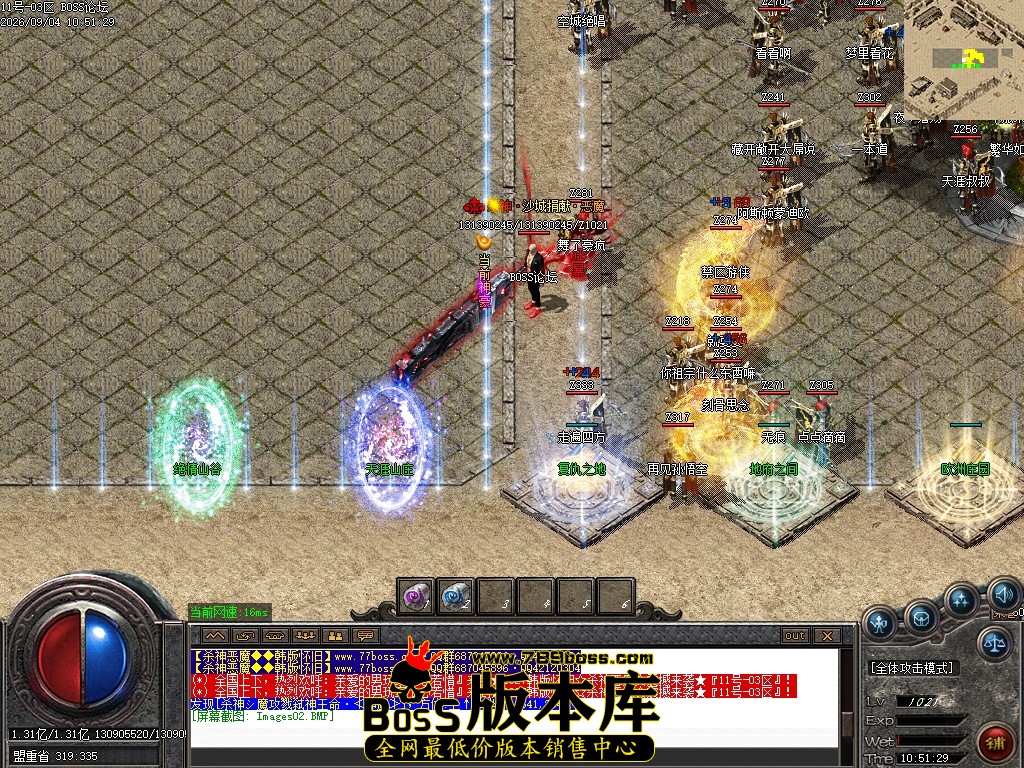 Images03压缩后.JPG