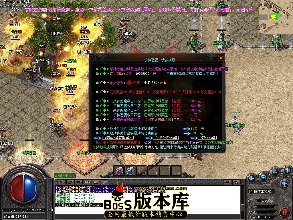 Images15压缩后.JPG