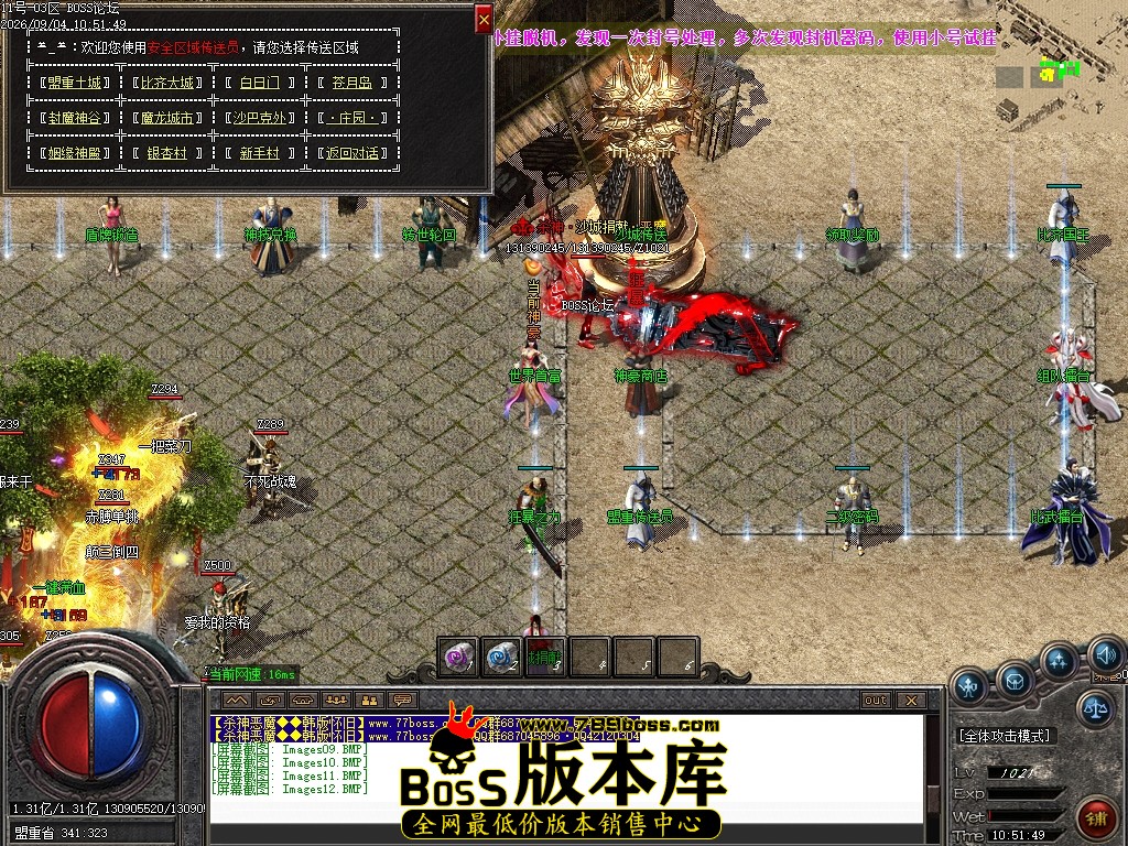Images13压缩后.JPG