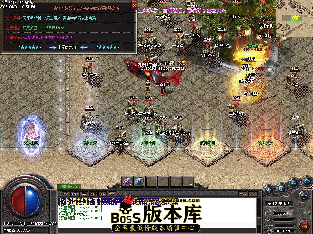 Images20压缩后.JPG