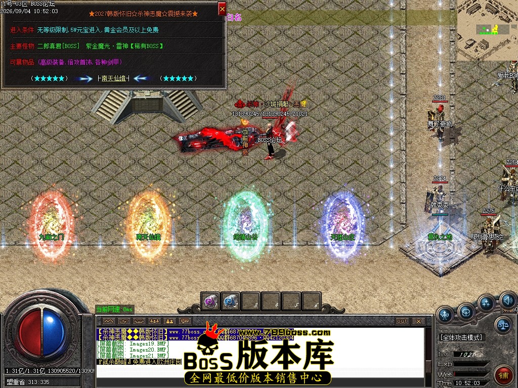 Images22压缩后.JPG