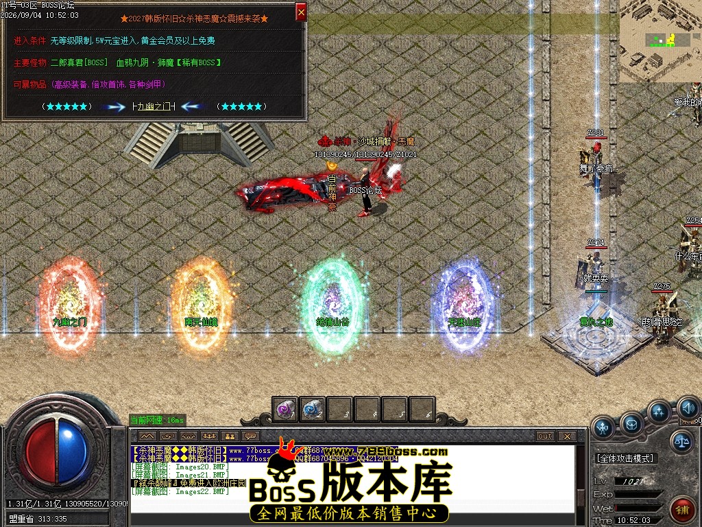 Images23压缩后.JPG
