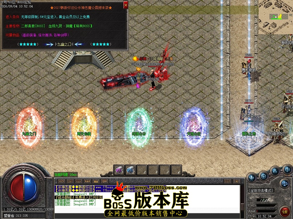 Images24压缩后.JPG