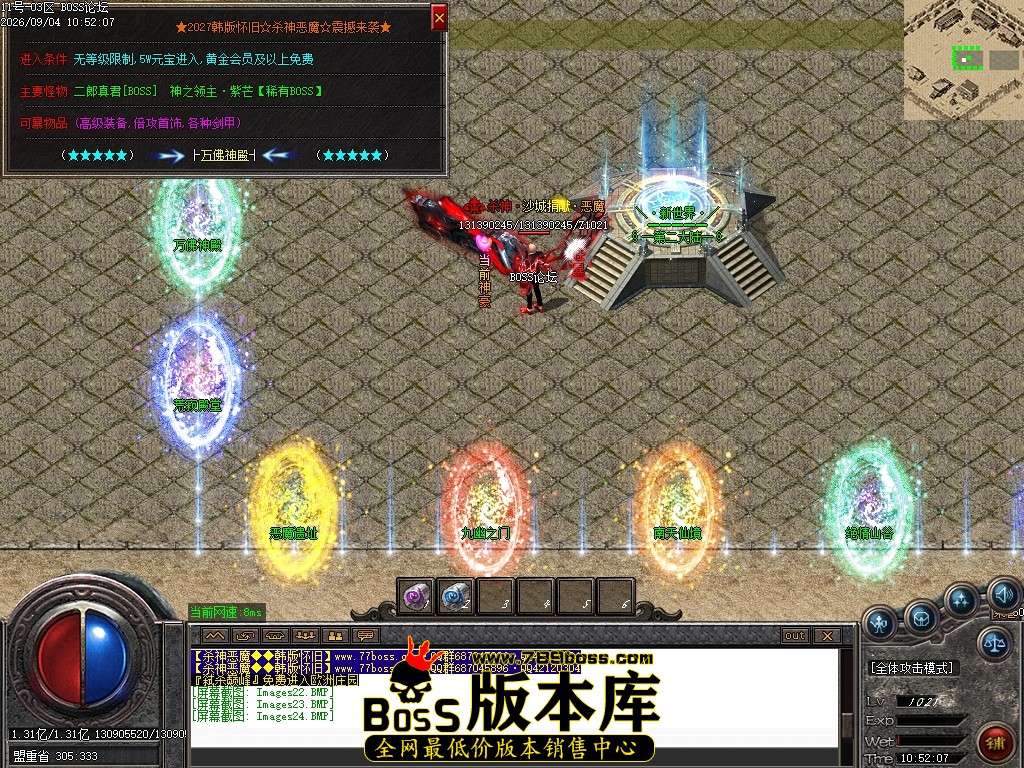 Images25压缩后.JPG