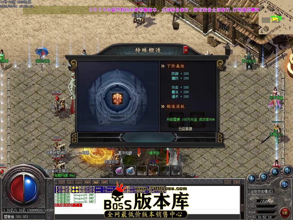 Images31压缩后.JPG