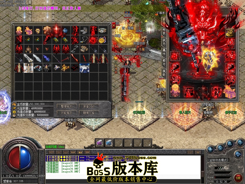 Images36压缩后.JPG