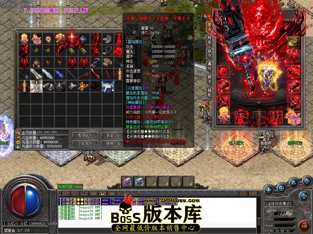 Images37压缩后.JPG