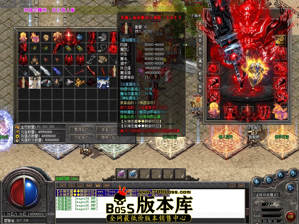 Images38压缩后.JPG