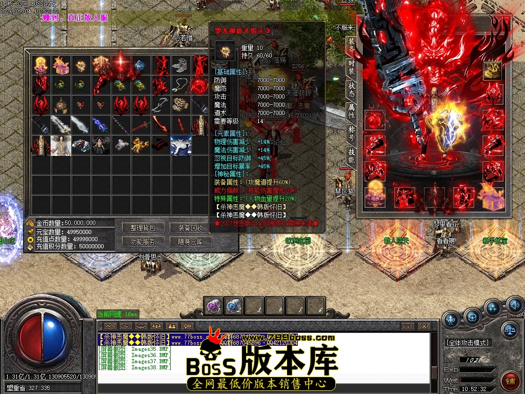 Images39压缩后.JPG