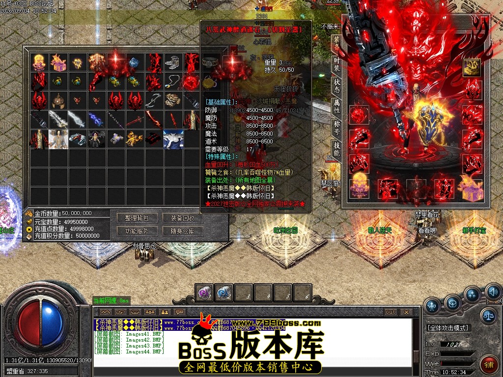 Images45压缩后.JPG