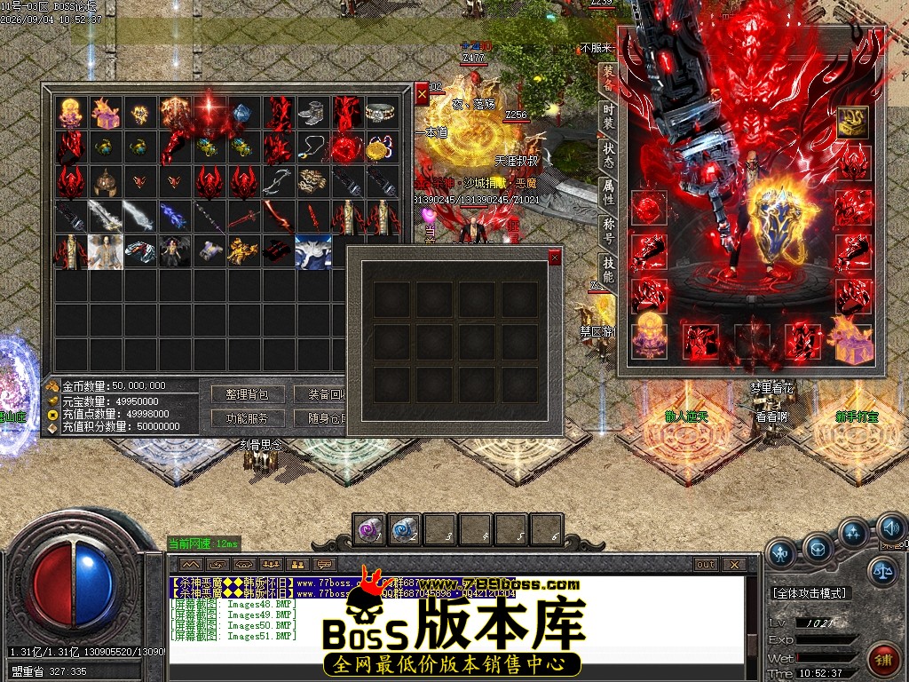 Images52压缩后.JPG