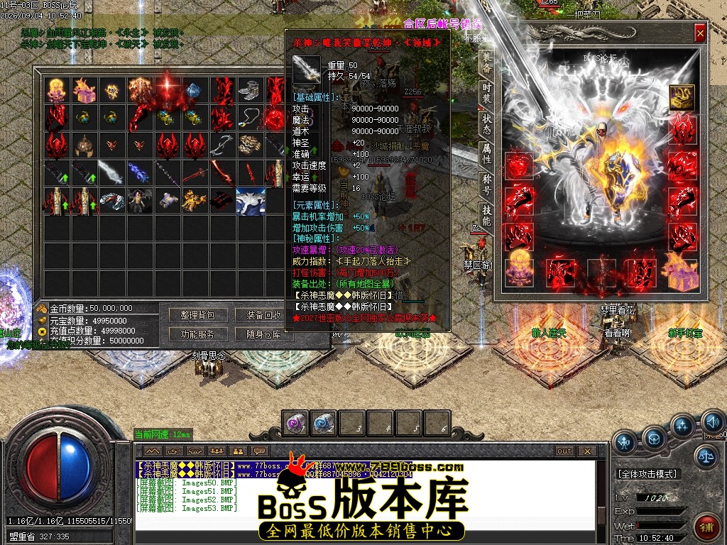 Images54压缩后.JPG
